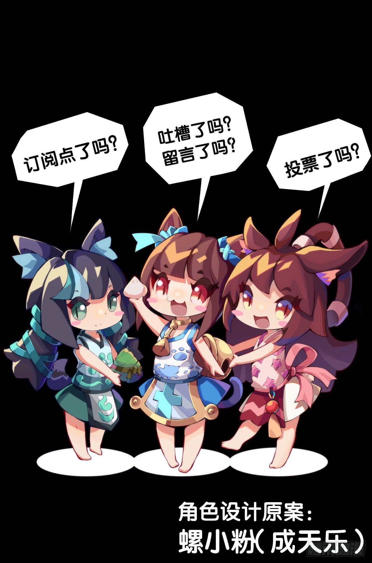 《龙响天下》和漂亮小姐姐搭讪汪汪是自取其辱 第38页