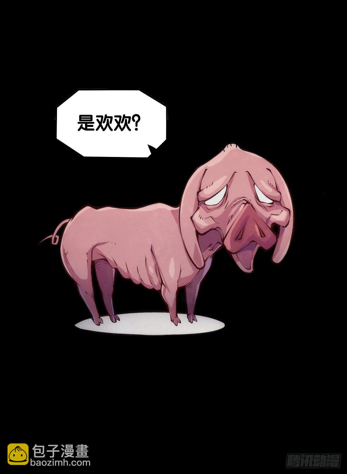《龙响天下》格斗游戏最麻烦的就是要背出招表 第13页