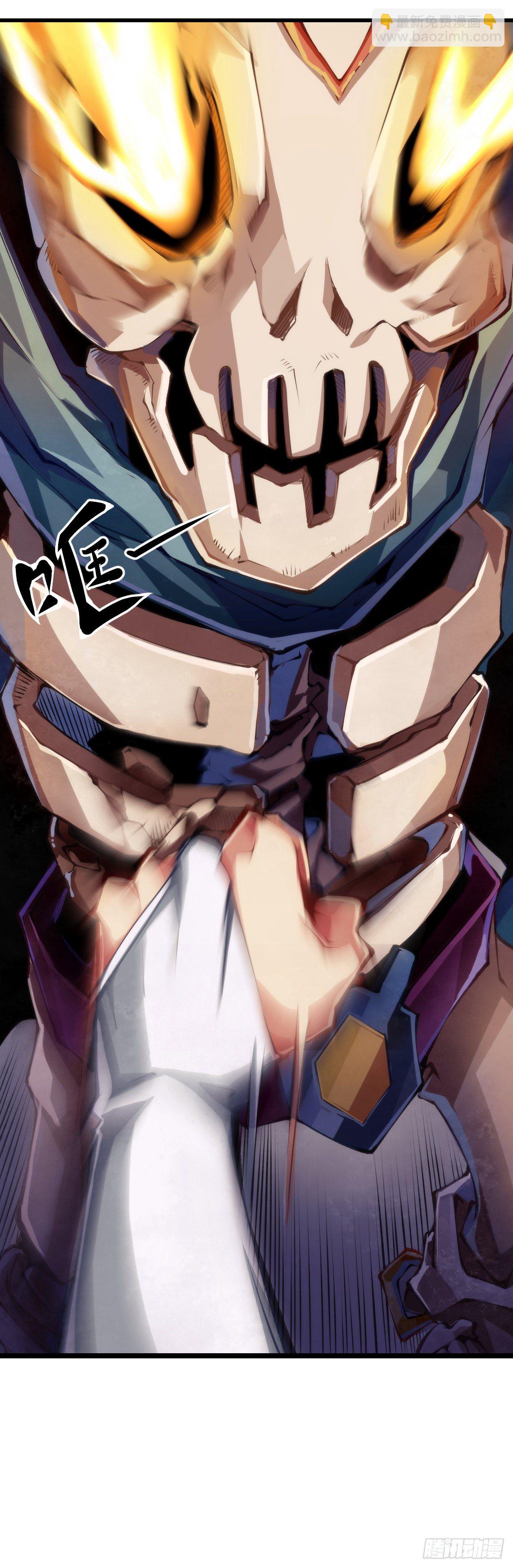 《龙响天下》格斗游戏最麻烦的就是要背出招表 第29页