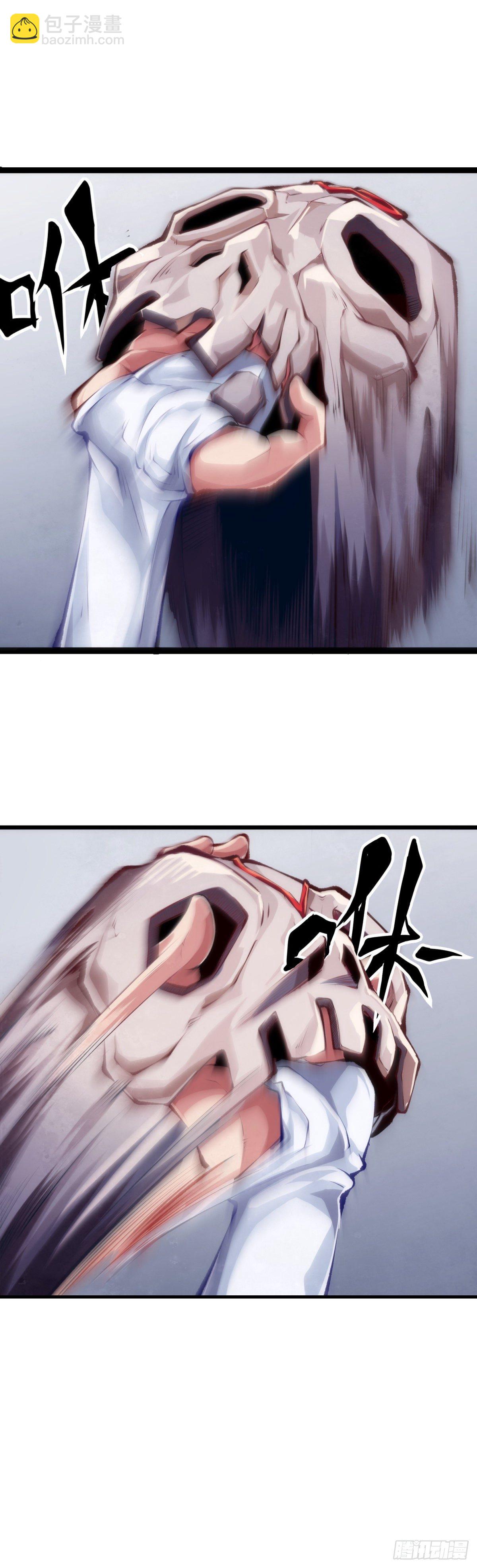 《龙响天下》最好的谈判筹码就是对方的软肋 第5页