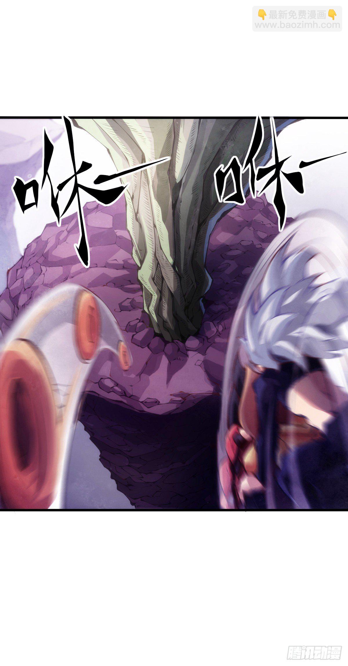 《龙响天下》插嘴要看场合自我介绍要精简 第13页