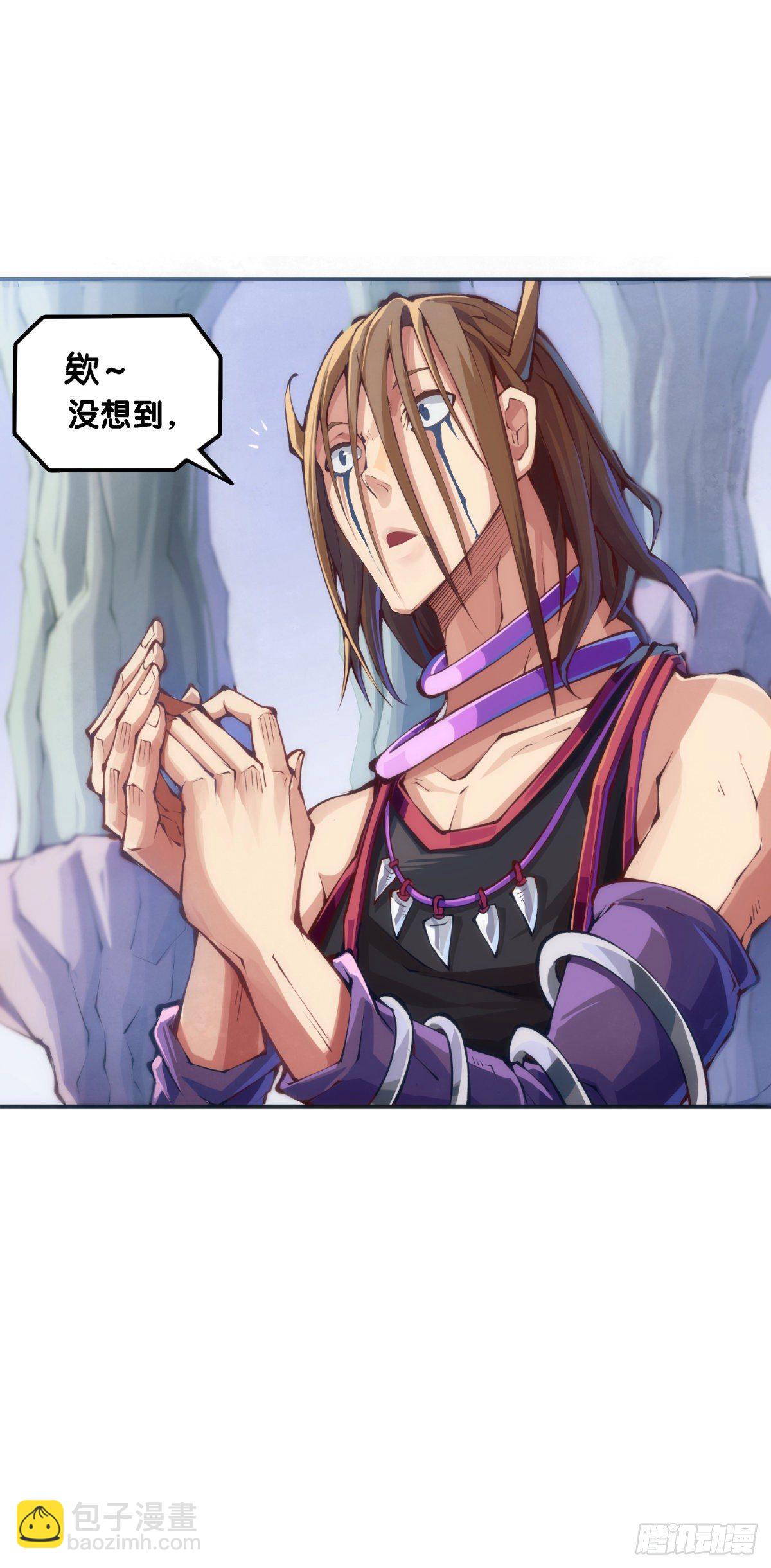 《龙响天下》会看五线谱的人十有八九是艺术家 第25页
