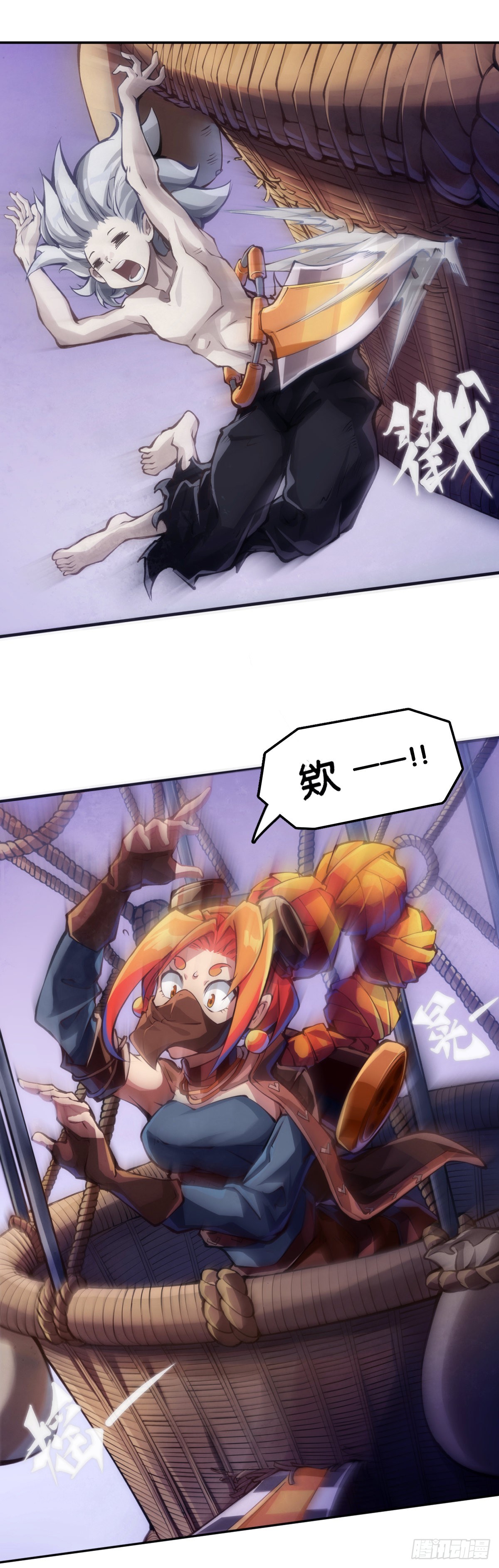 《龙响天下》摔跤比赛之前总有花哨的角色介绍 第35页
