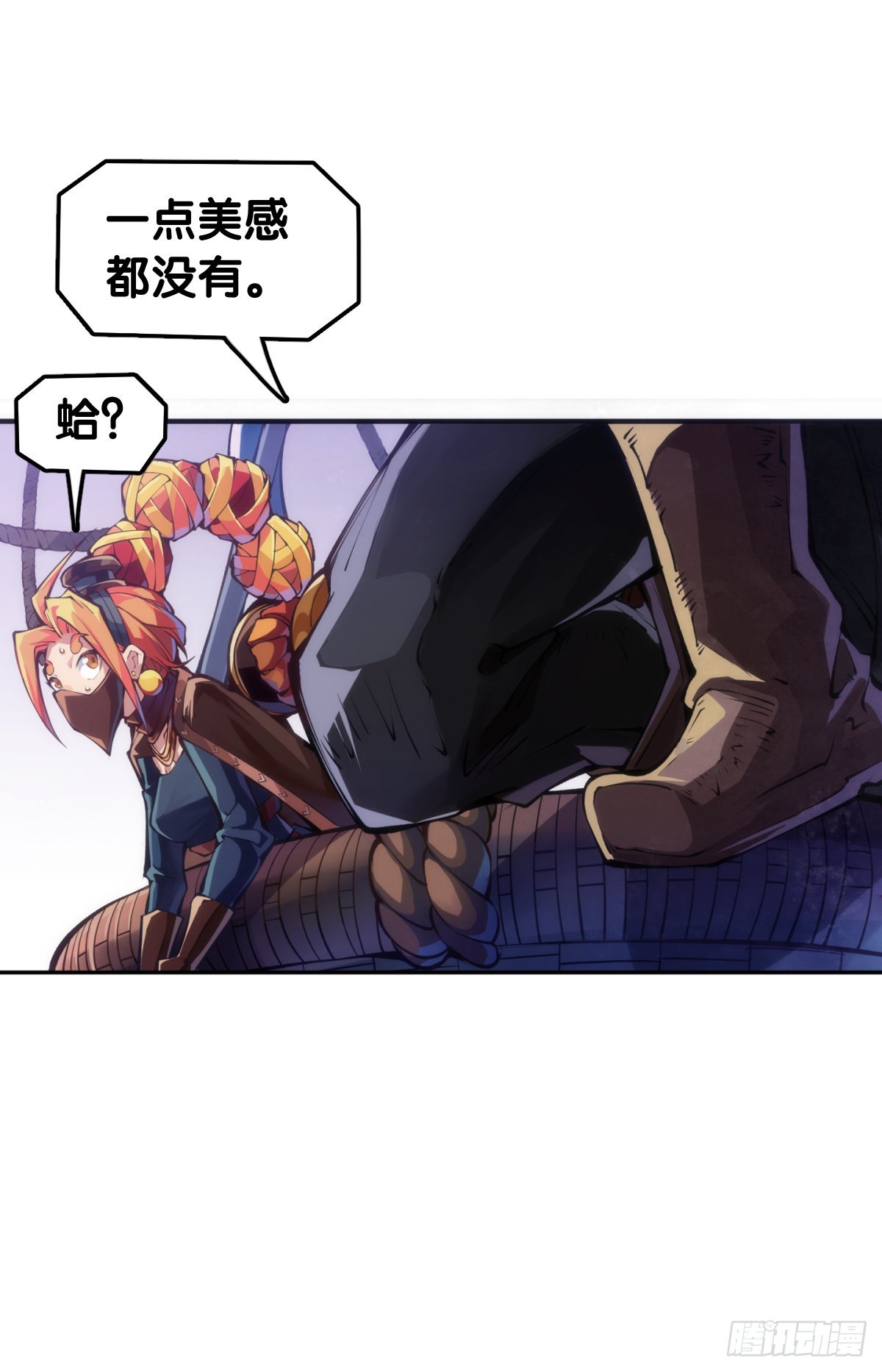 《龙响天下》摔跤比赛之前总有花哨的角色介绍 第8页