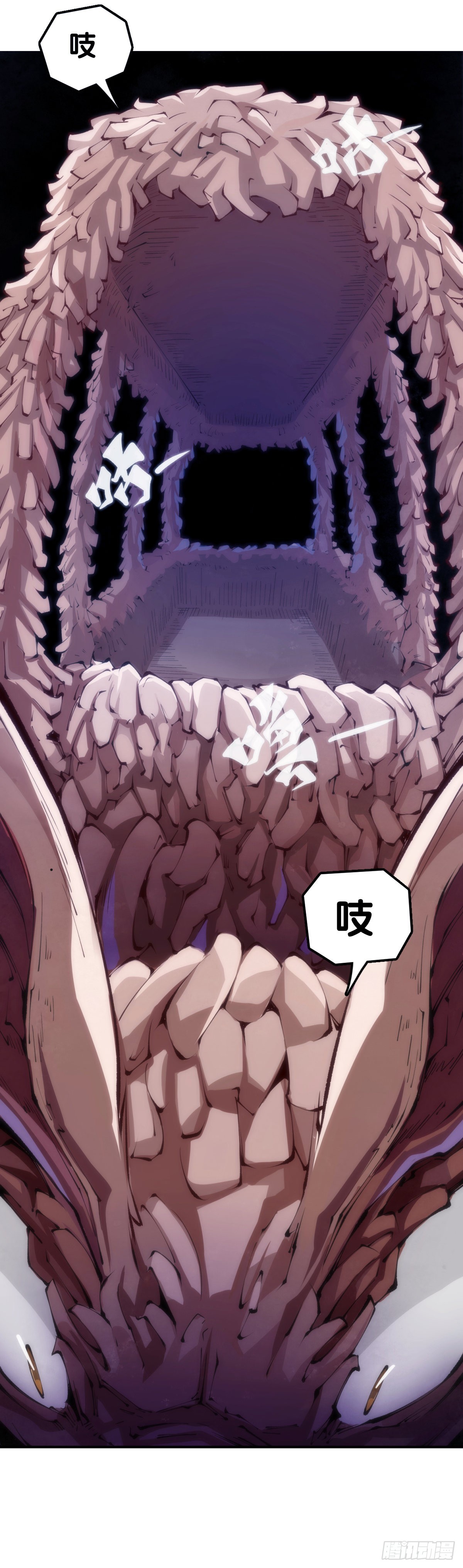 《龙响天下》坐公交车一定要记得前门上后门下 第14页