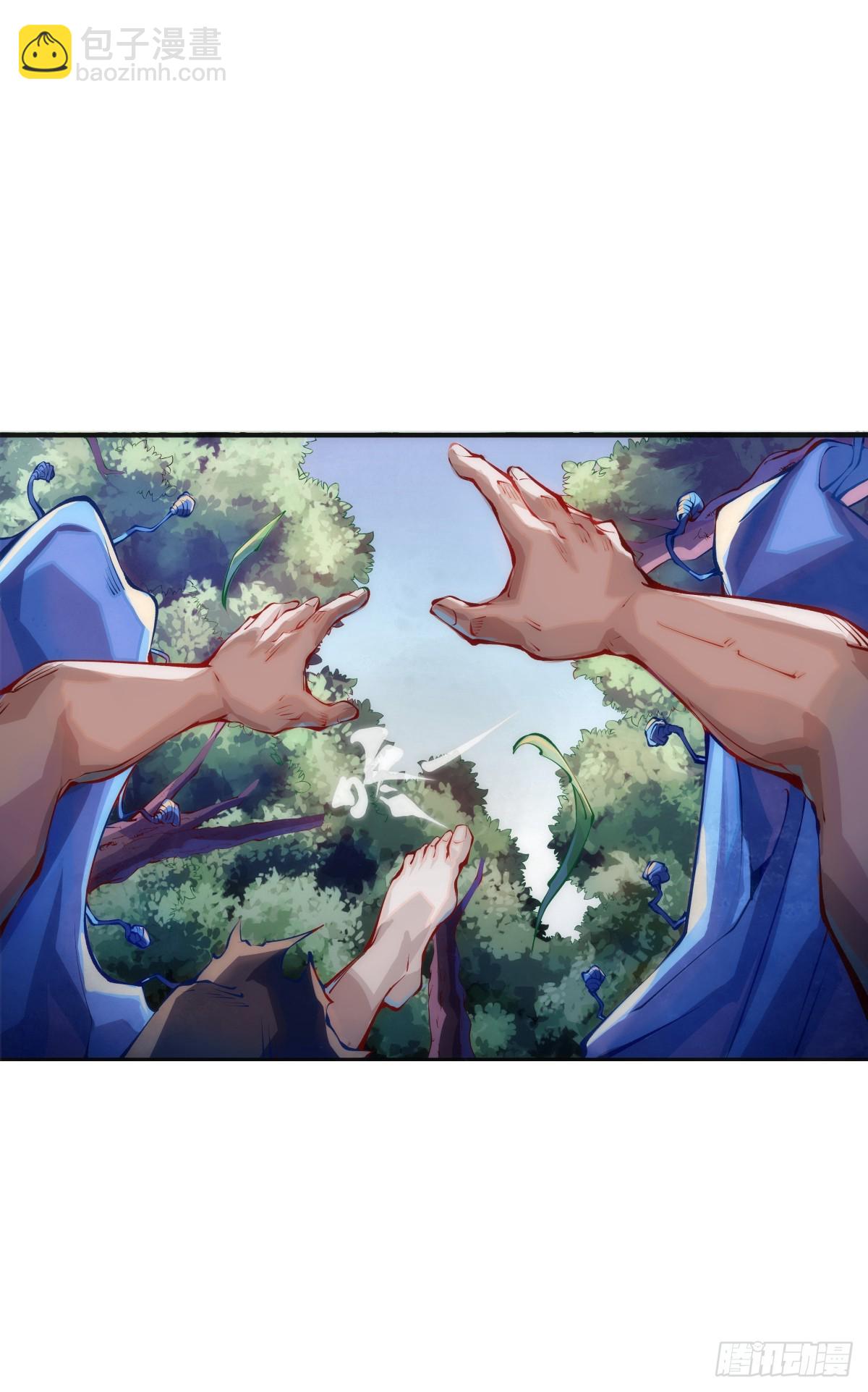 《龙响天下》困境不过是得意时累积的现世报 第4页