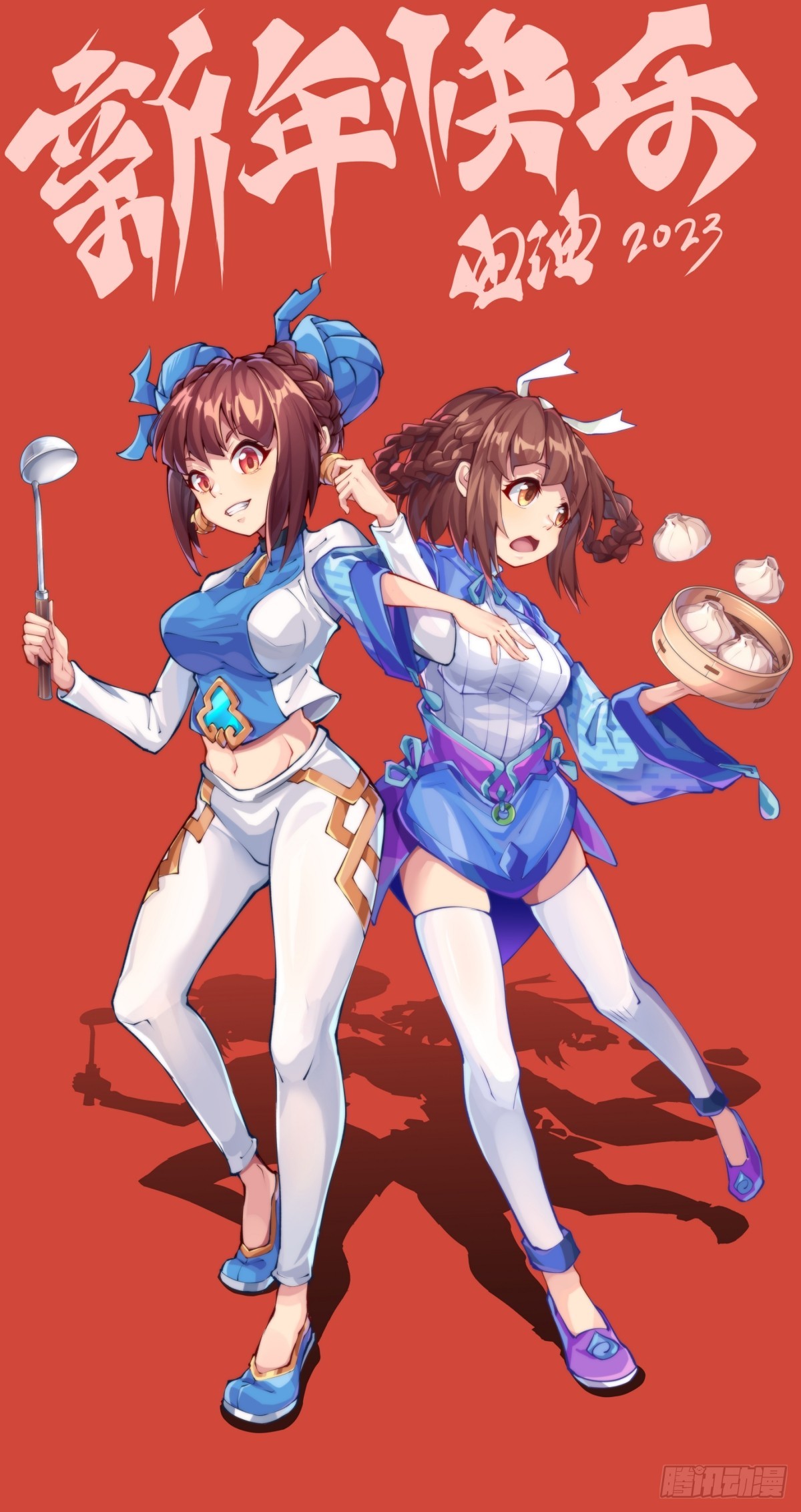 《龙响天下》菜要先夹到自己碗里之后再吃 第34页