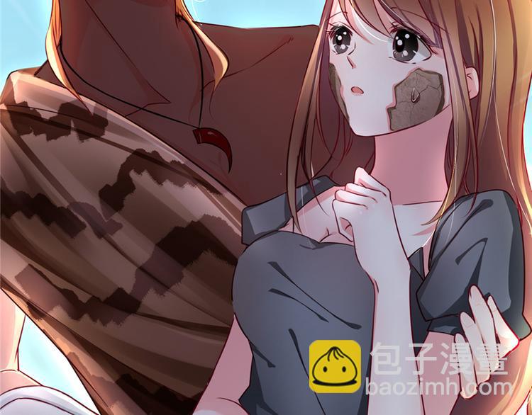 《悠哉兽世种种田，生生崽》第03话 第10页