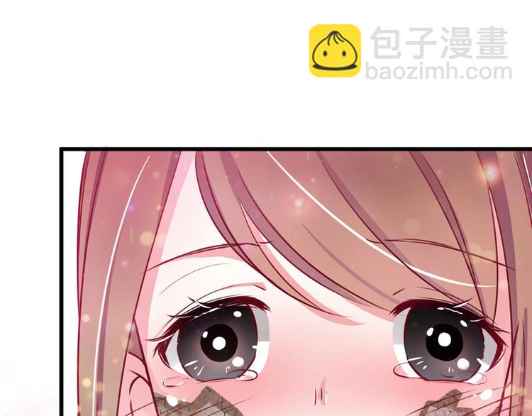 《悠哉兽世种种田，生生崽》第03话 第39页