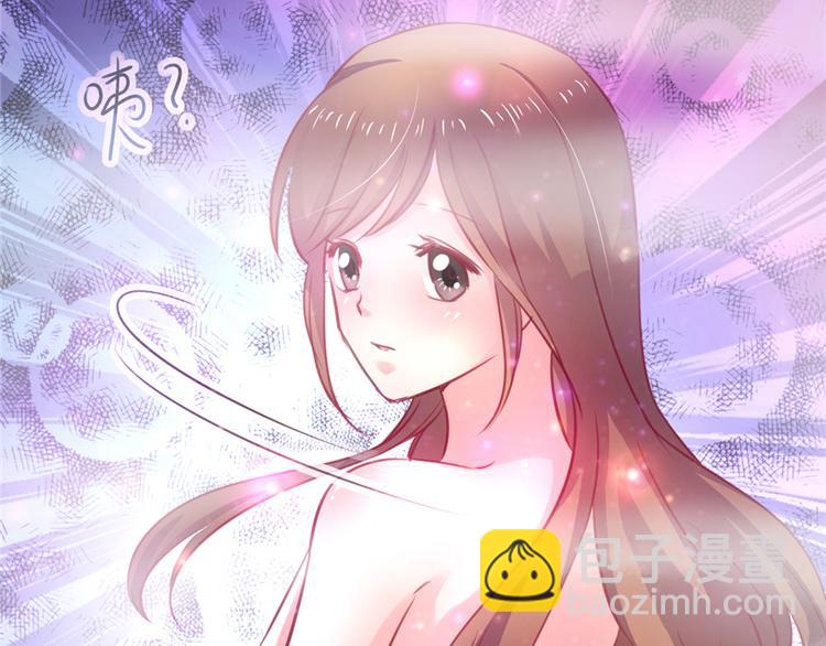 《悠哉兽世种种田，生生崽》第06话 第22页