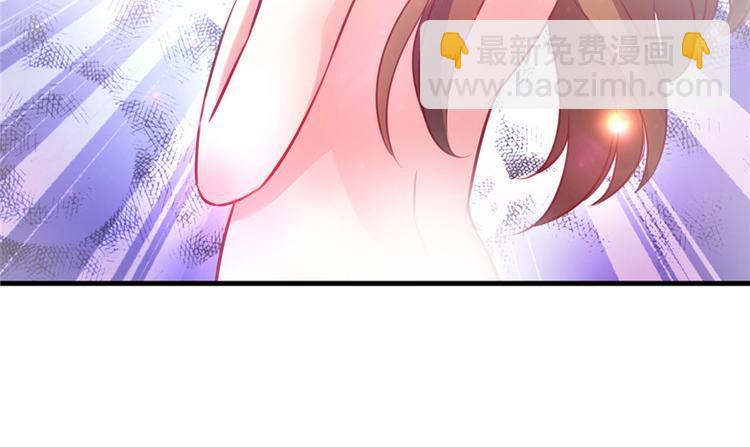 《悠哉兽世种种田，生生崽》第06话 第23页