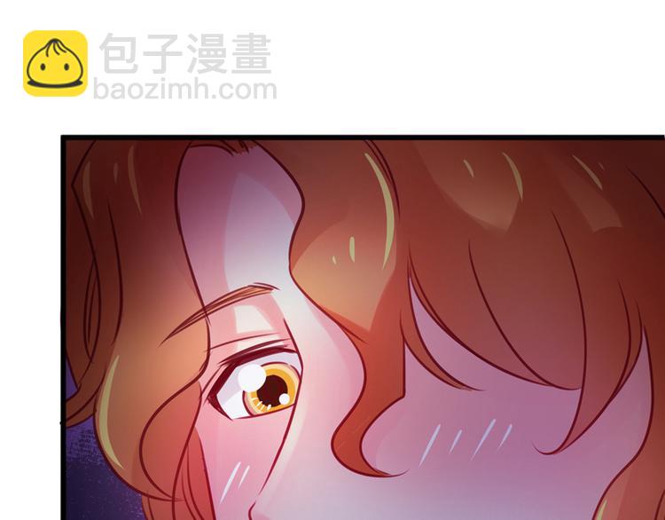 《悠哉兽世种种田，生生崽》第06话 第24页