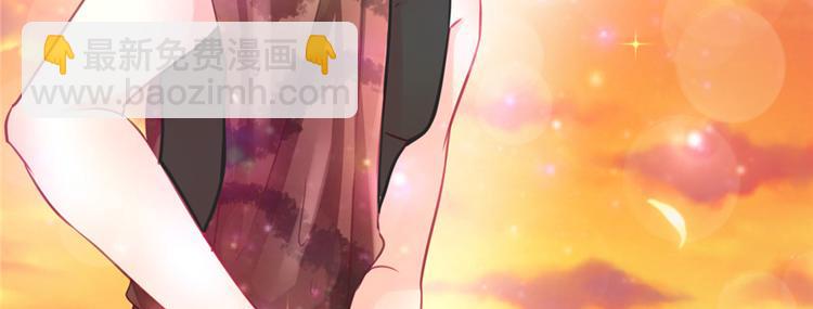 《悠哉兽世种种田，生生崽》第06话 第47页