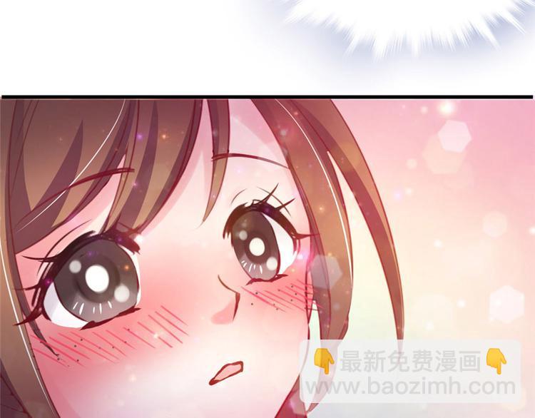 《悠哉兽世种种田，生生崽》第11话 第36页