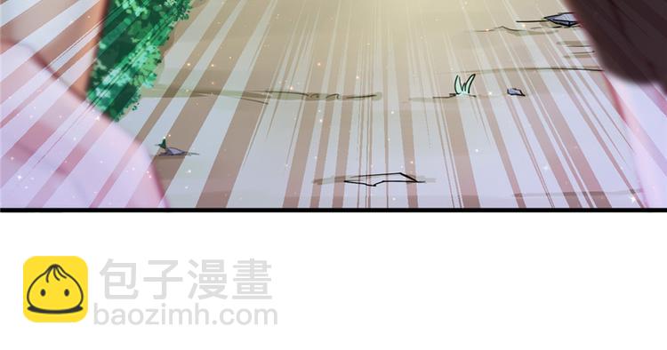 《悠哉兽世种种田，生生崽》第14话 第48页