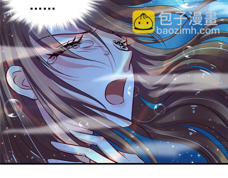 《悠哉兽世种种田，生生崽》第18话 第18页