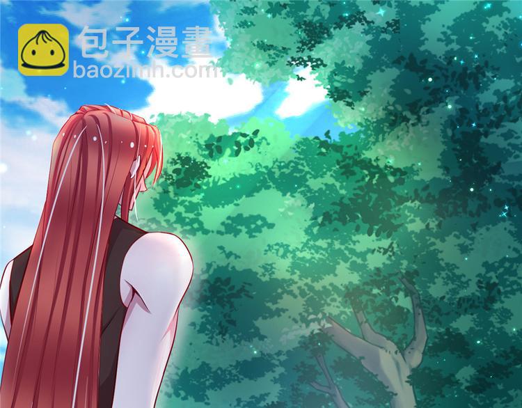 《悠哉兽世种种田，生生崽》第19话 第4页