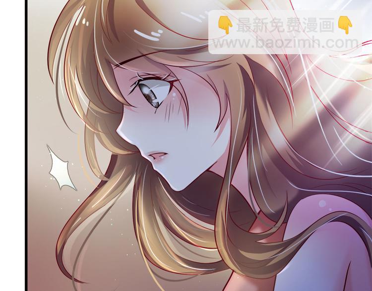《悠哉兽世种种田，生生崽》第24话 第16页