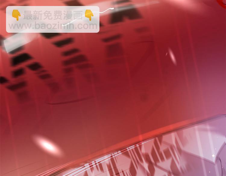 《悠哉兽世种种田，生生崽》第24话 第28页