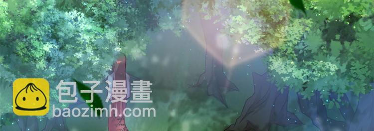 《悠哉兽世种种田，生生崽》第24话 第7页