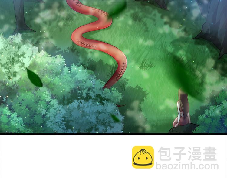 《悠哉兽世种种田，生生崽》第24话 第8页