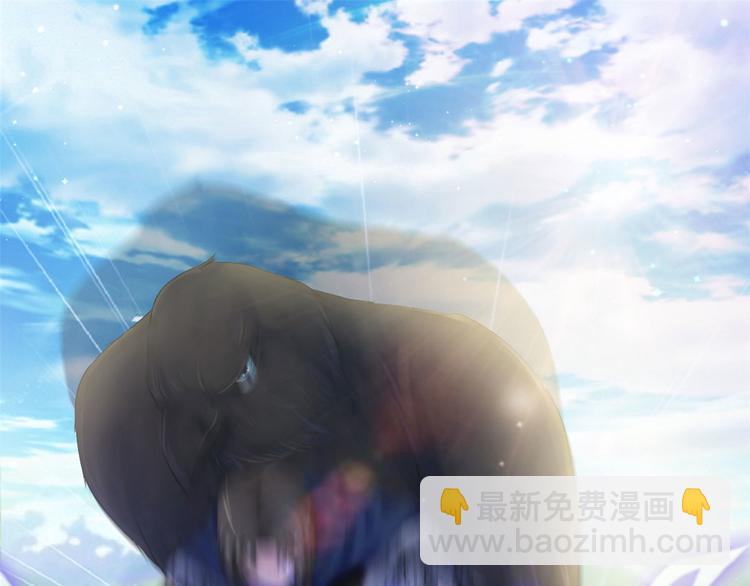 《悠哉兽世种种田，生生崽》第28话 第12页