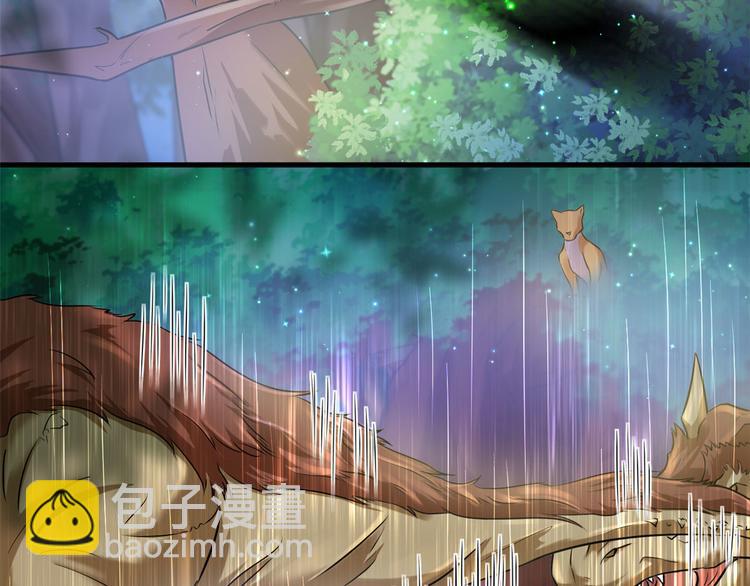 《悠哉兽世种种田，生生崽》第26话 第24页