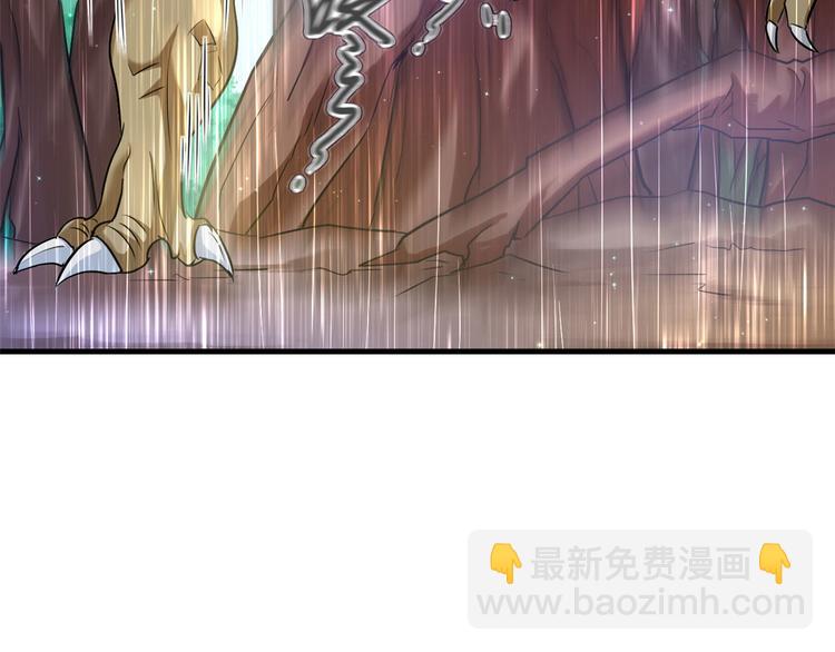 《悠哉兽世种种田，生生崽》第26话 第26页
