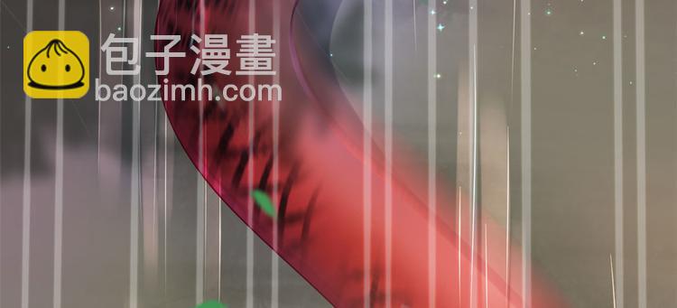 《悠哉兽世种种田，生生崽》第26话 第33页