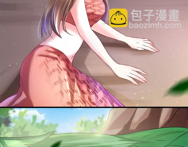 《悠哉兽世种种田，生生崽》第31话 第14页