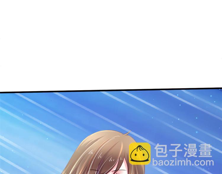 《悠哉兽世种种田，生生崽》第31话 第18页