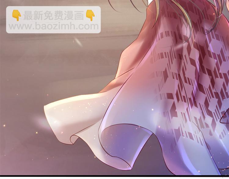 《悠哉兽世种种田，生生崽》第31话 第34页