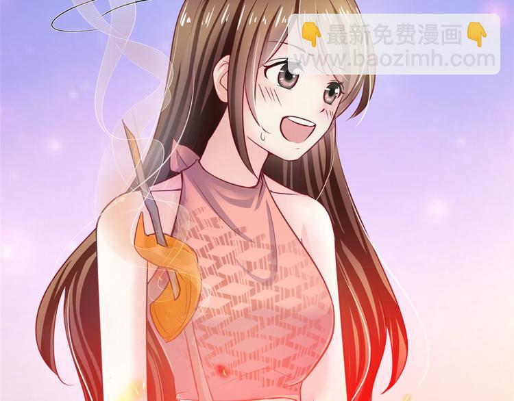 《悠哉兽世种种田，生生崽》第30话 第38页