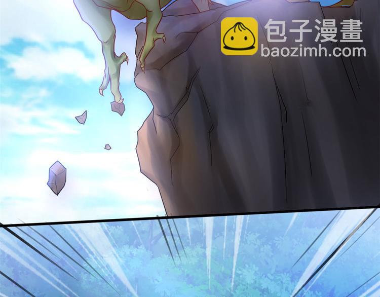 《悠哉兽世种种田，生生崽》第35话 第12页