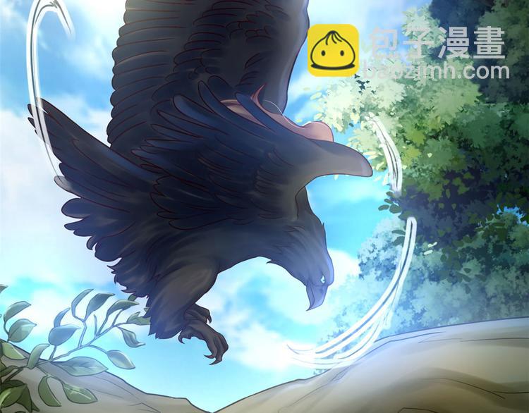 《悠哉兽世种种田，生生崽》第35话 第36页