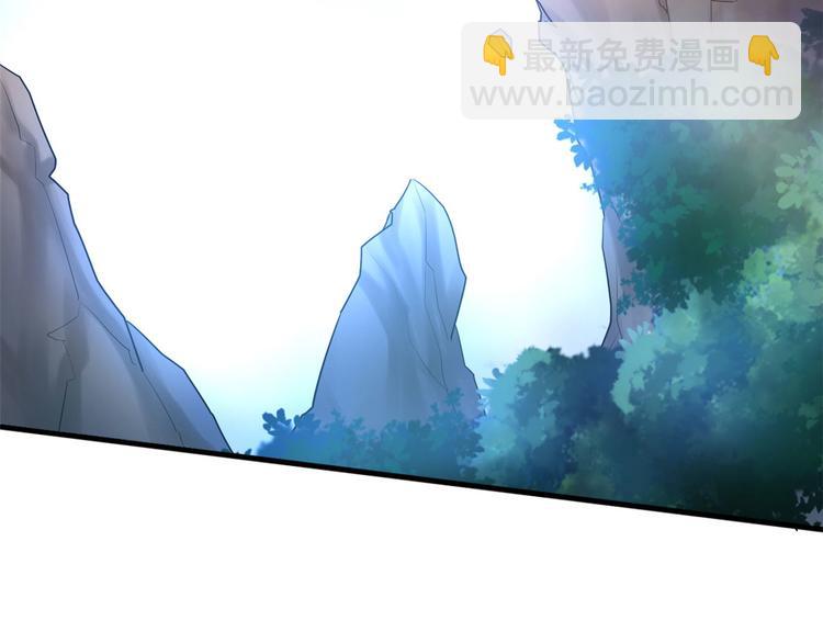 《悠哉兽世种种田，生生崽》第35话 第6页