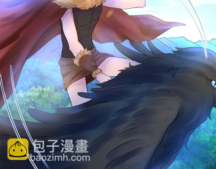 《悠哉兽世种种田，生生崽》第36话 第20页