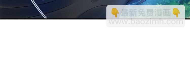 《悠哉兽世种种田，生生崽》第36话 第21页