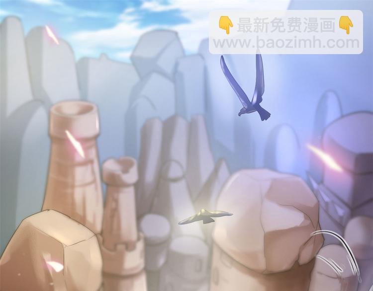 《悠哉兽世种种田，生生崽》第36话 第22页