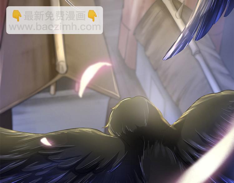 《悠哉兽世种种田，生生崽》第36话 第24页