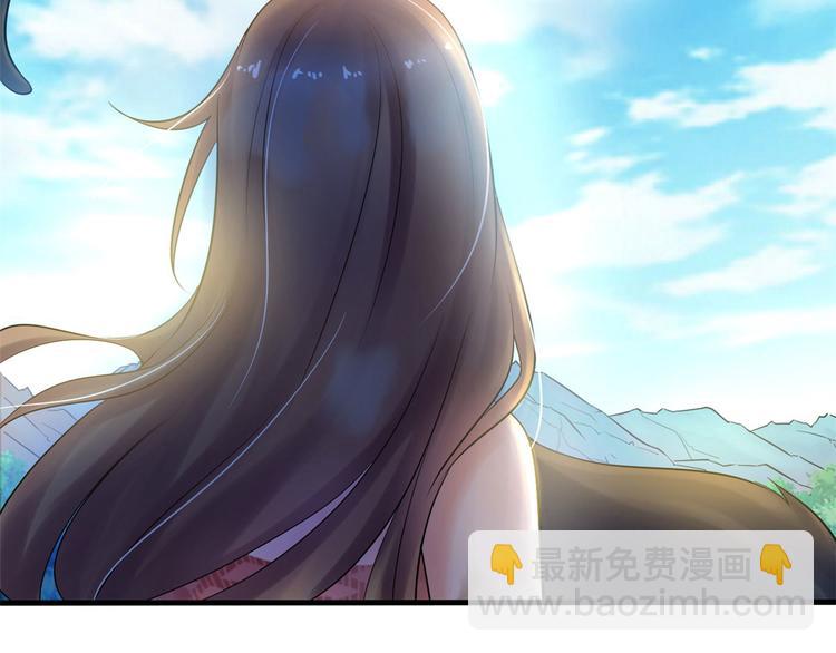 《悠哉兽世种种田，生生崽》第36话 第8页