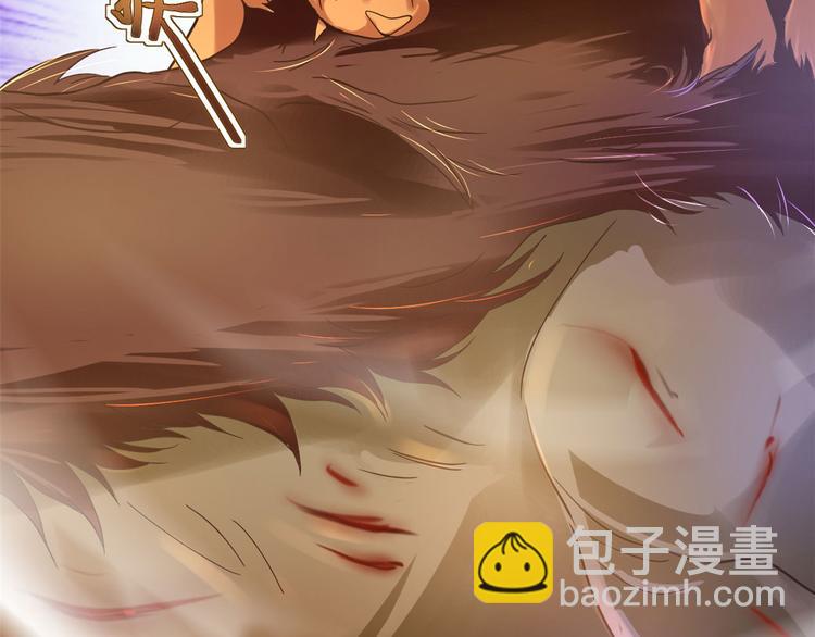 《悠哉兽世种种田，生生崽》第33话 第18页