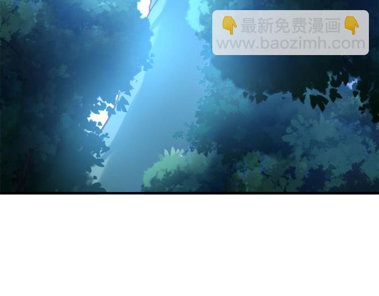 《悠哉兽世种种田，生生崽》第34话 第14页