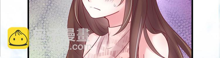《悠哉兽世种种田，生生崽》第34话 第29页