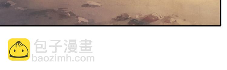 《悠哉兽世种种田，生生崽》第39话 第37页