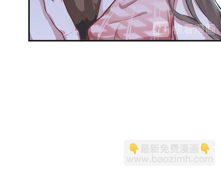 《悠哉兽世种种田，生生崽》第38话 第20页