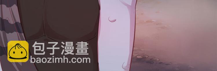 《悠哉兽世种种田，生生崽》第42话 第25页