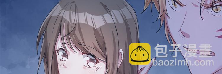 《悠哉兽世种种田，生生崽》第44话 第13页