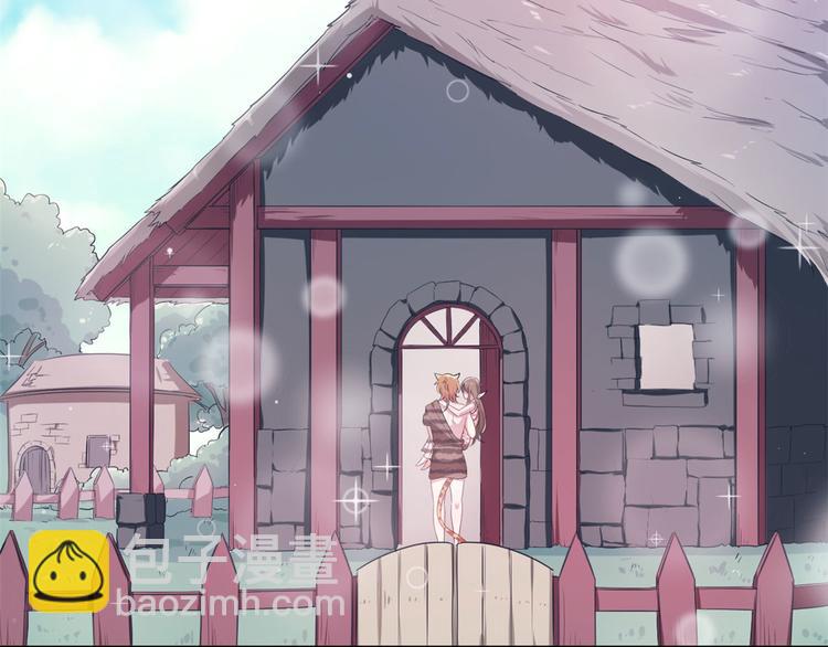 《悠哉兽世种种田，生生崽》第46话 第10页