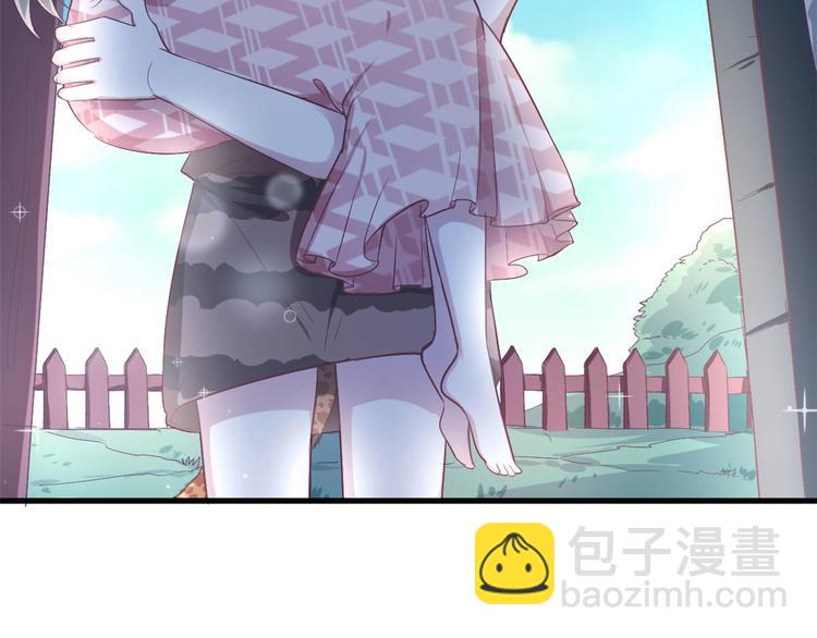 《悠哉兽世种种田，生生崽》第46话 第14页